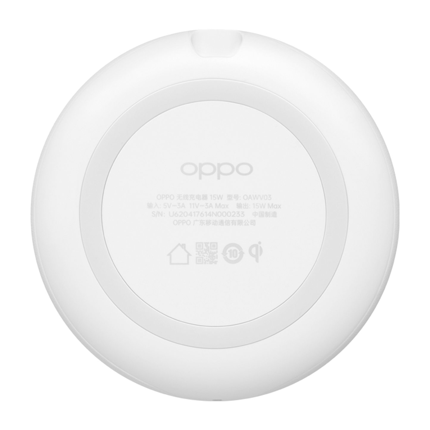 Chargeur sans fil OPPO AirVOOC 15 W